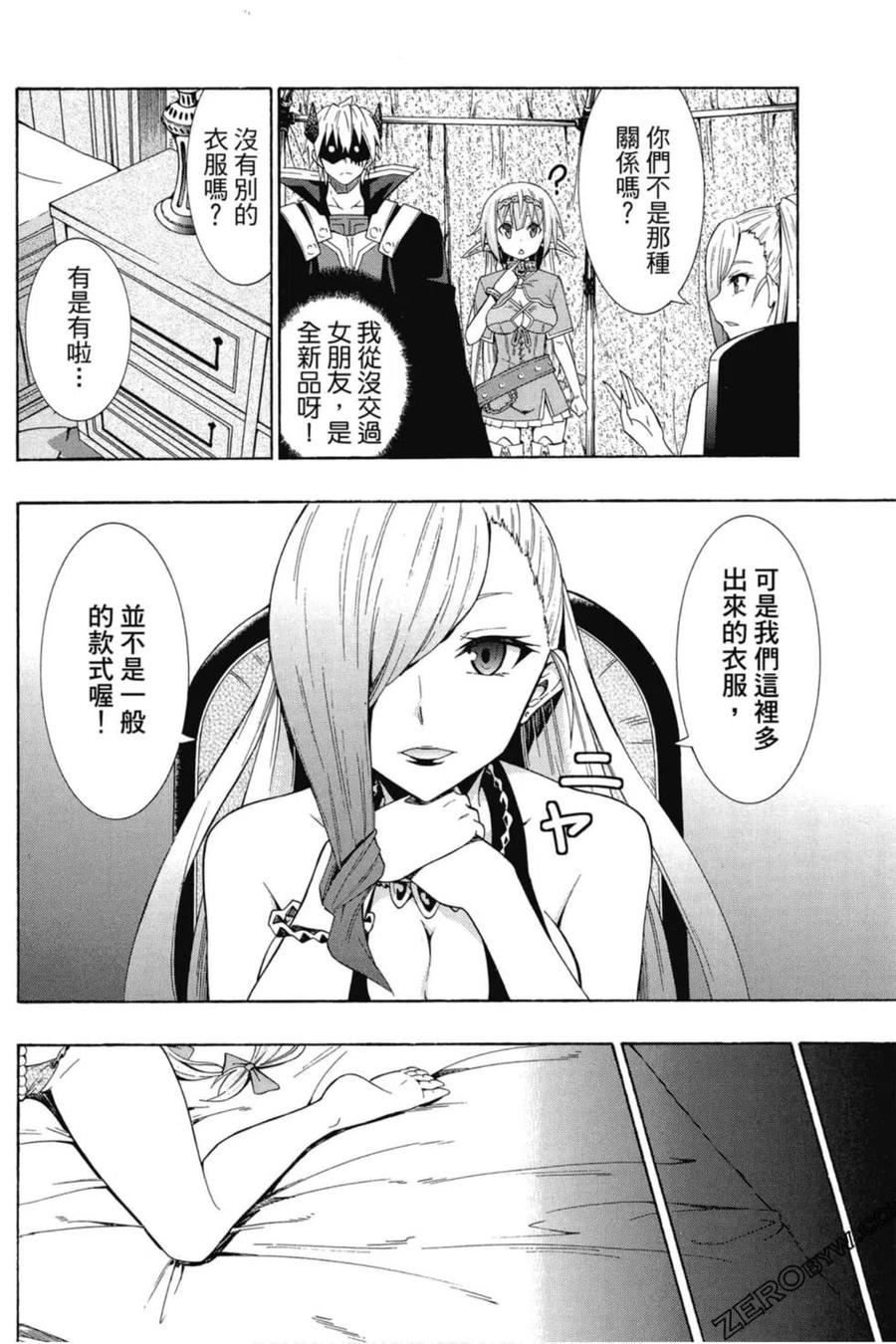 第45页
