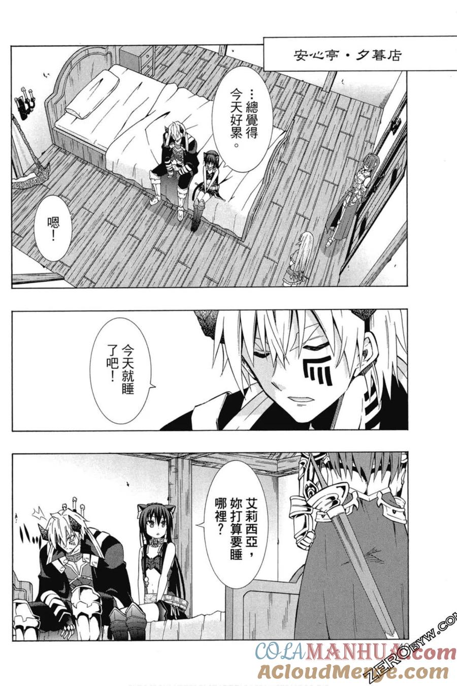 第81页