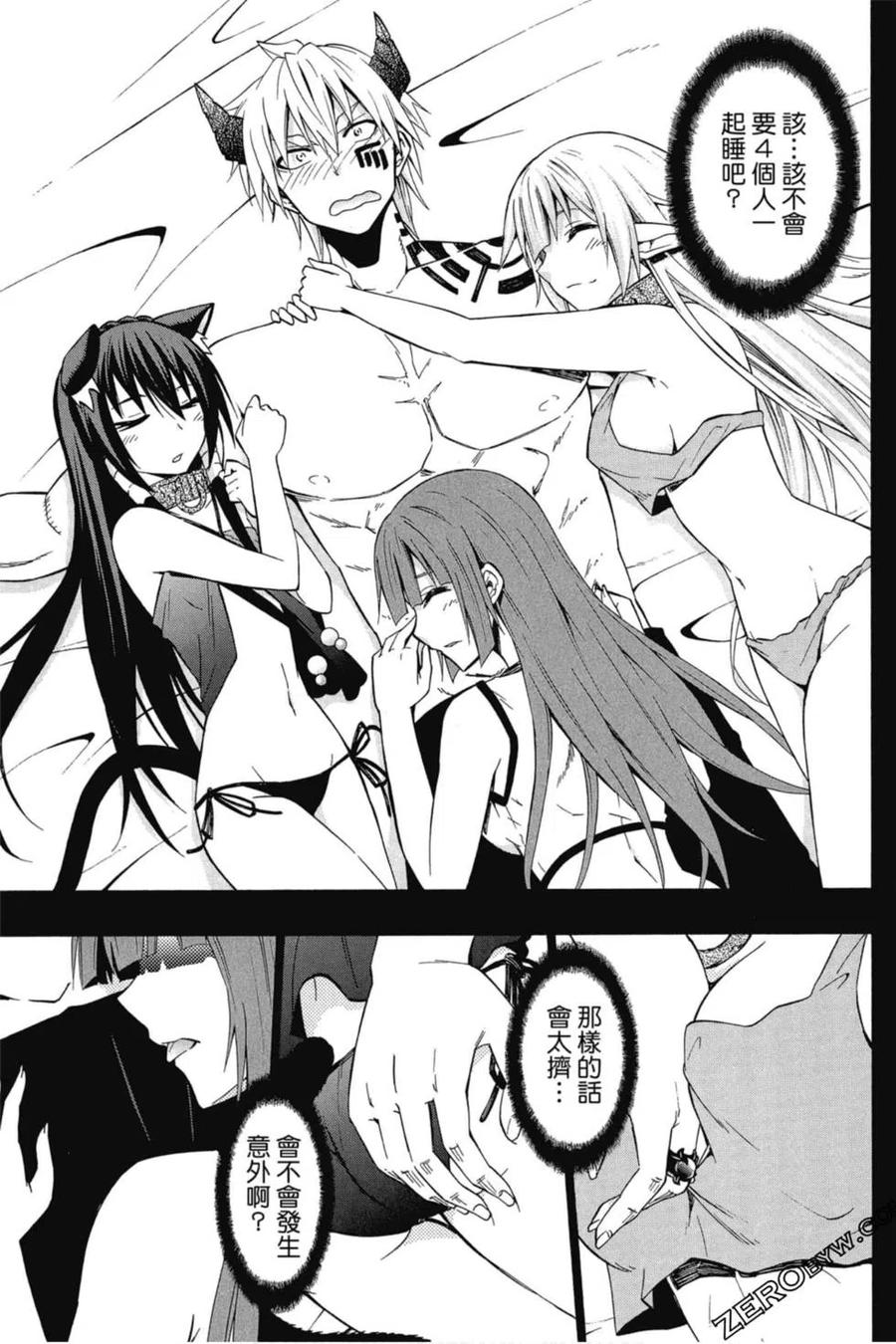 第83页