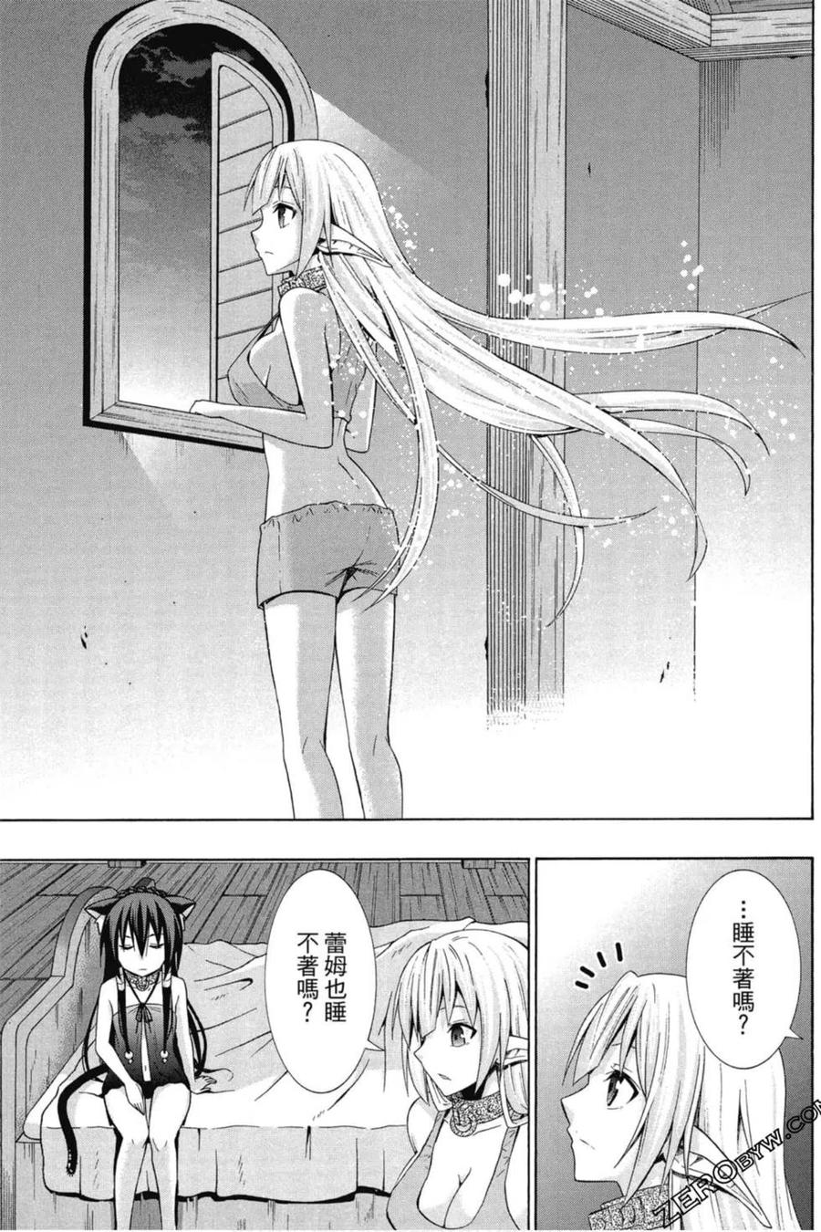 第123页