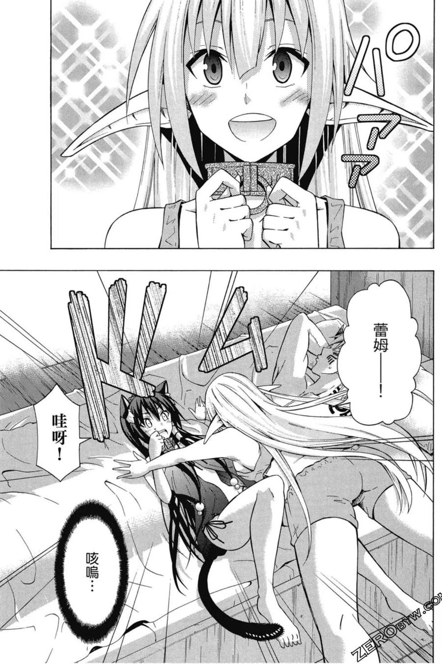 第139页