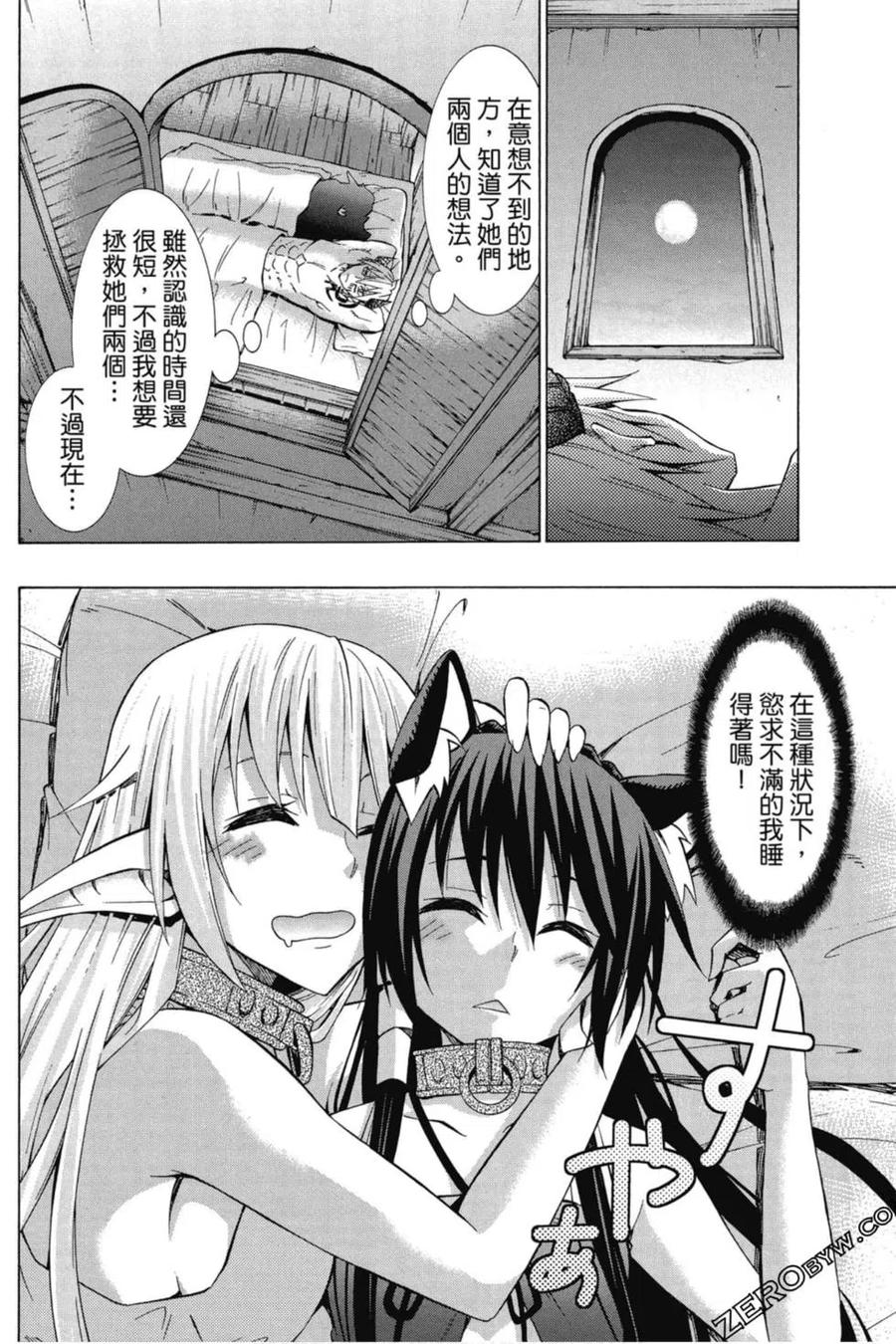 第149页