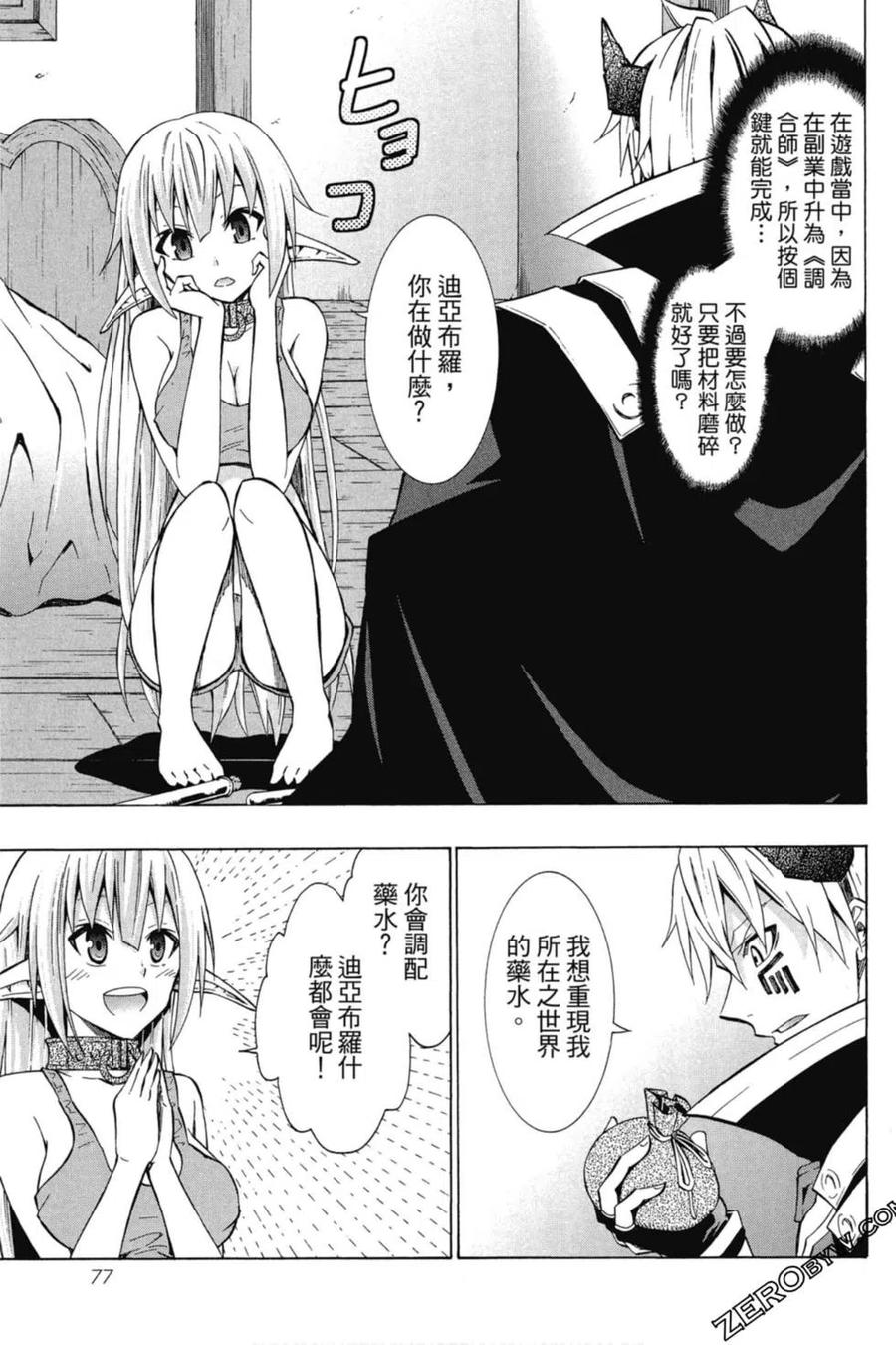 第155页
