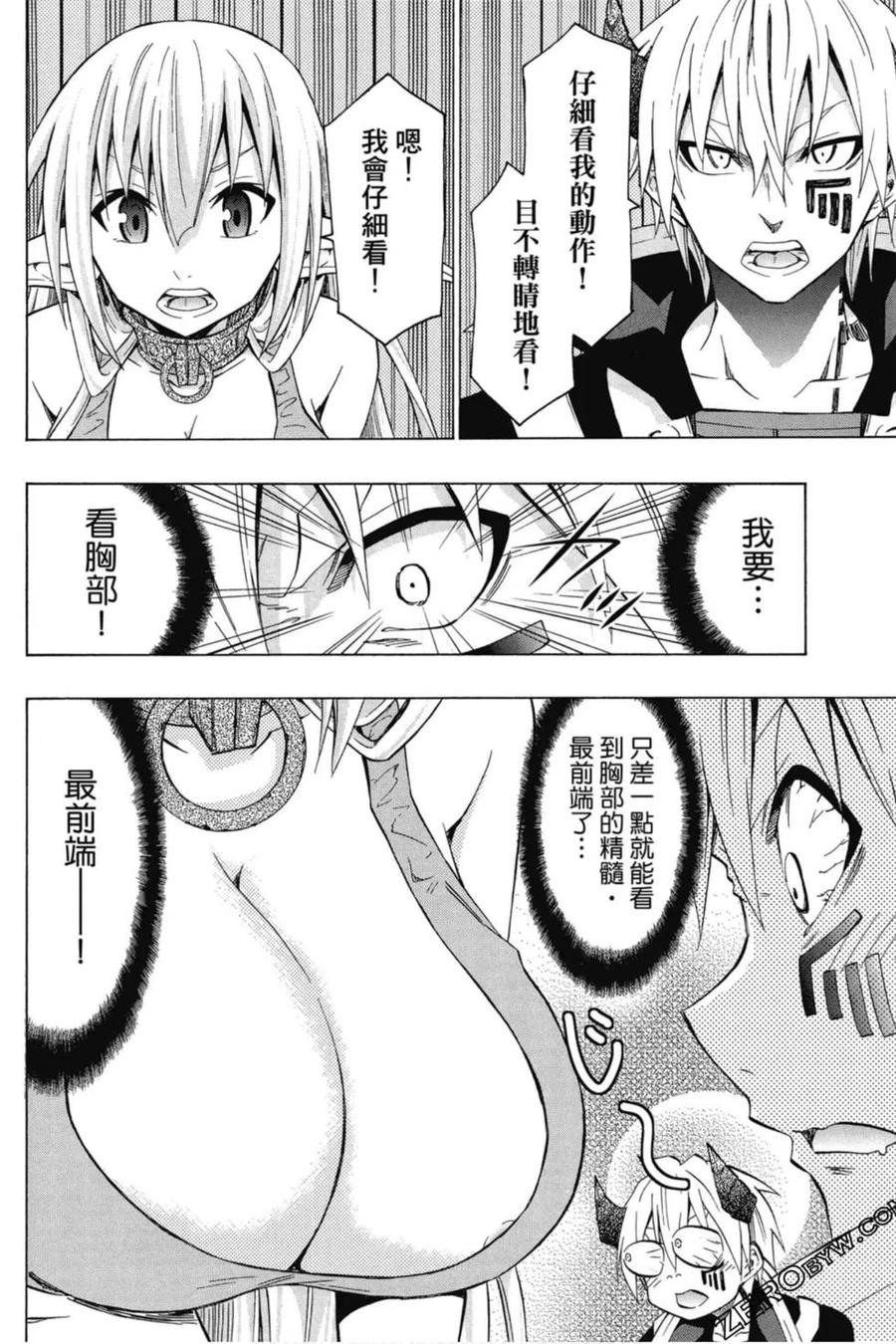 第165页