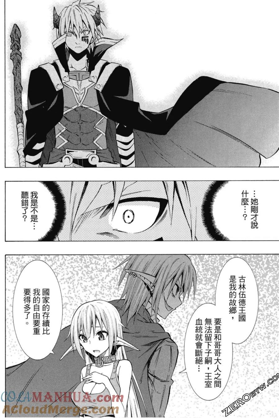 第177页