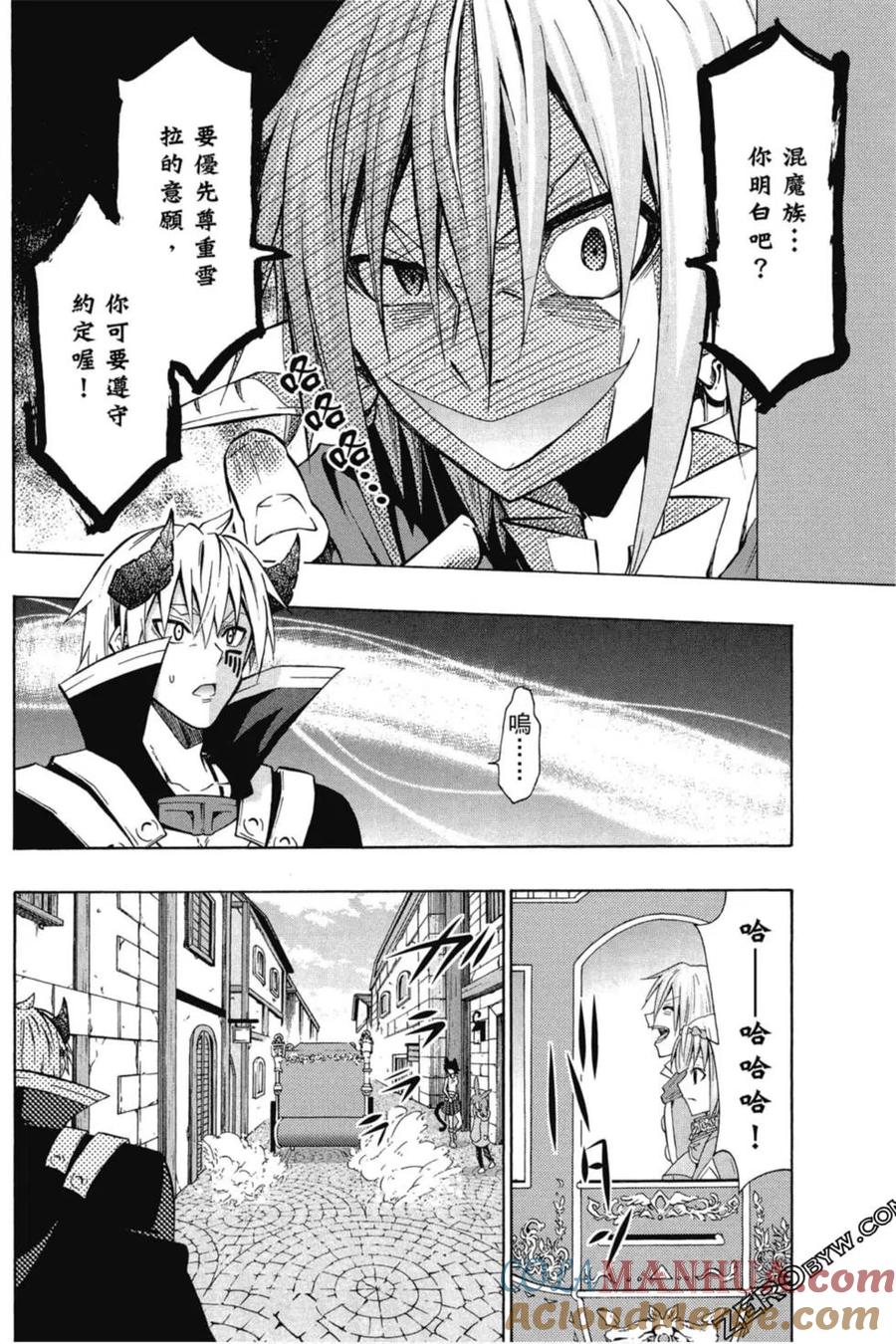 第185页