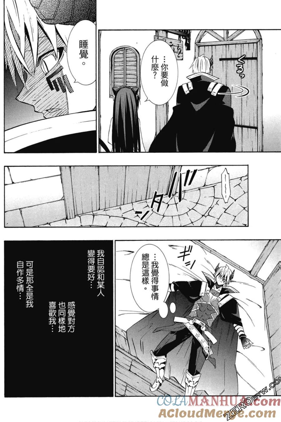 第193页