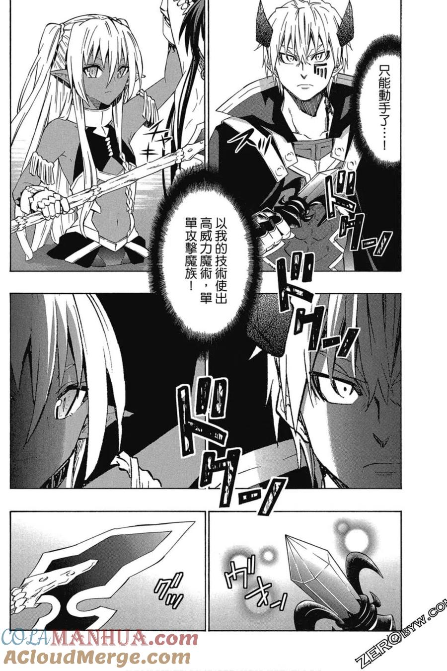 第273页
