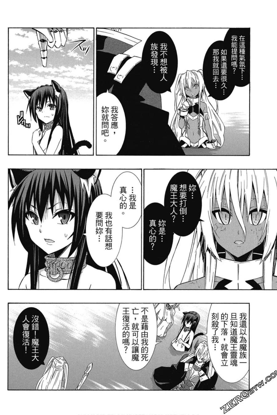第293页