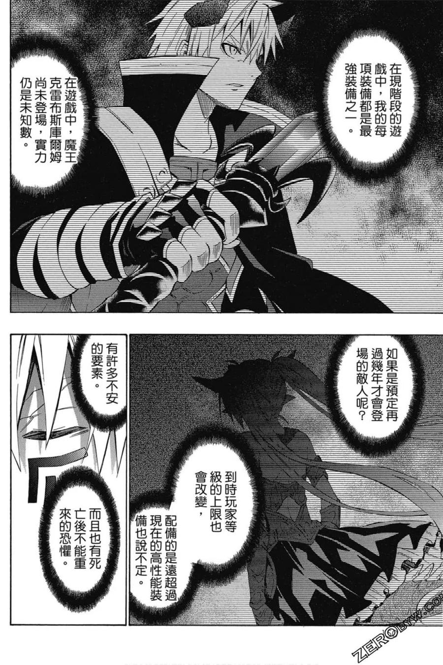 第301页
