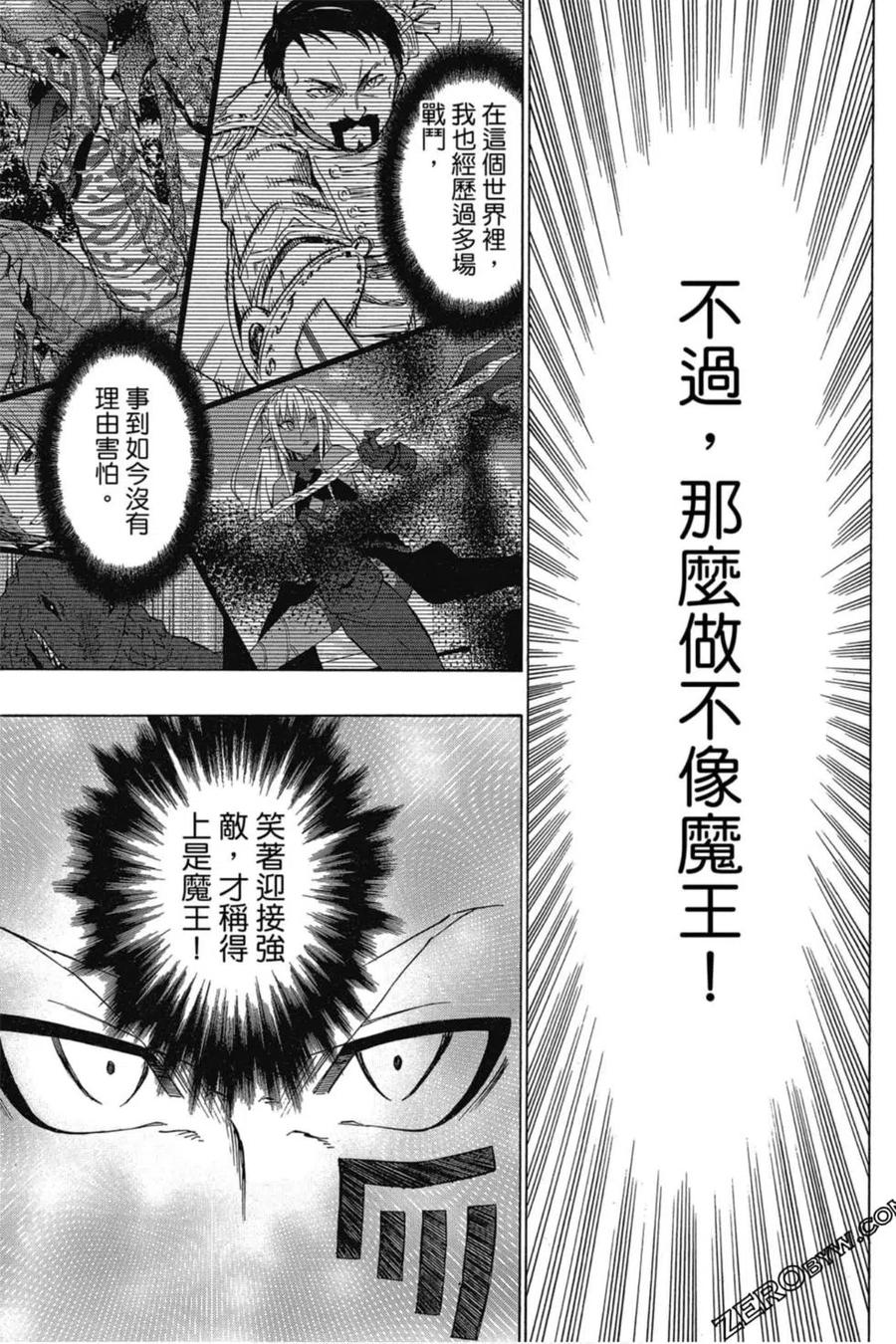第303页