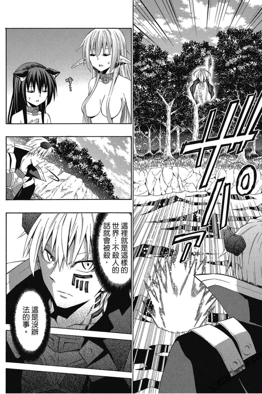 第325页