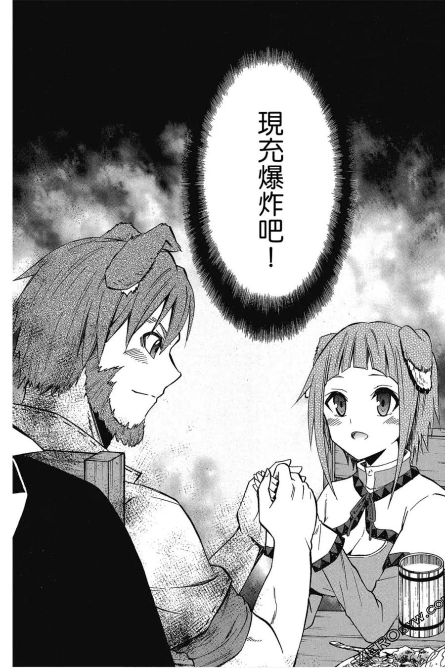 第333页
