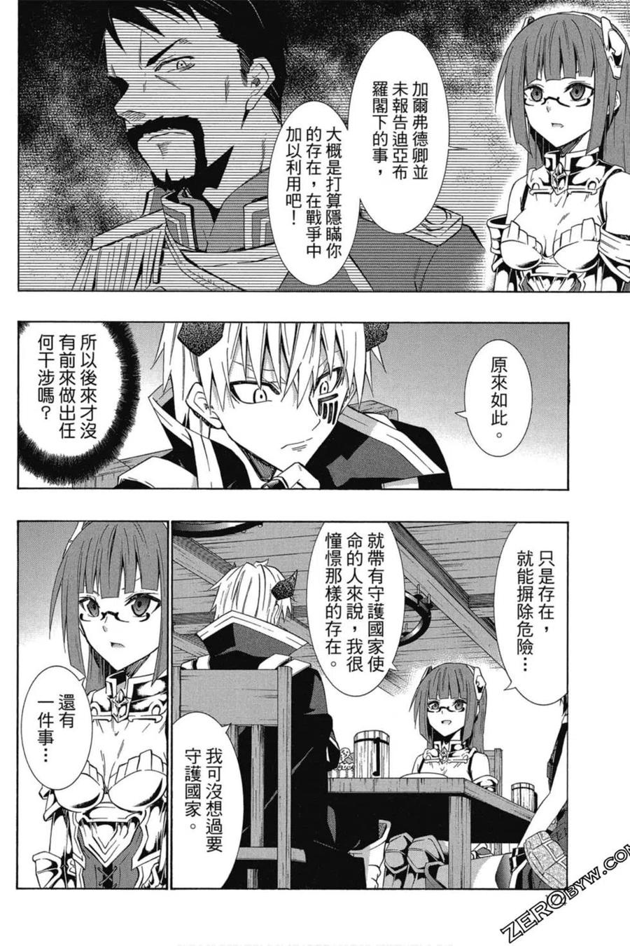 第349页