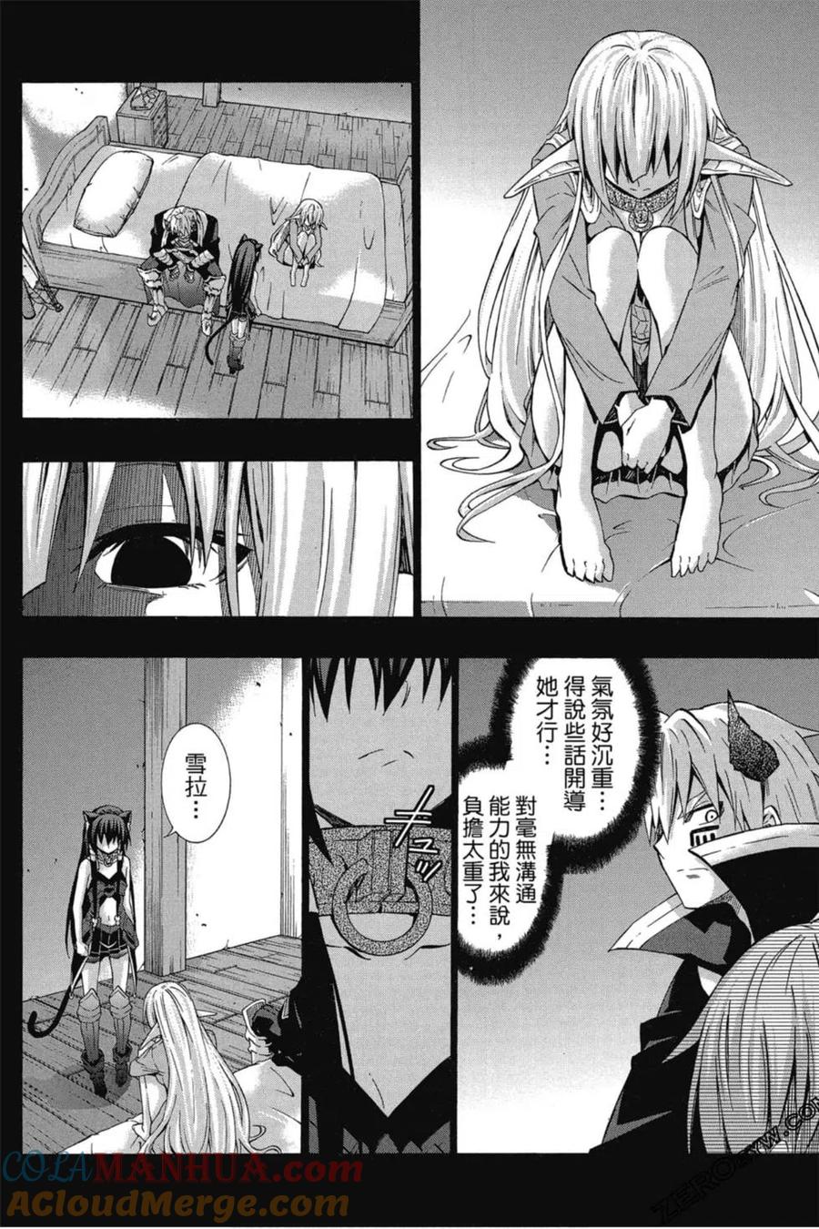 第89页