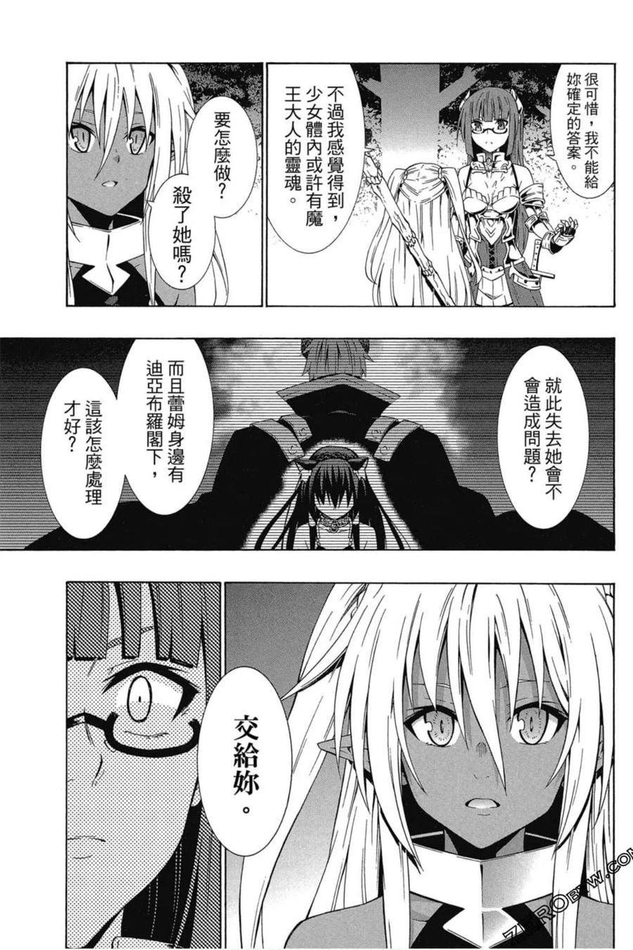 第151页