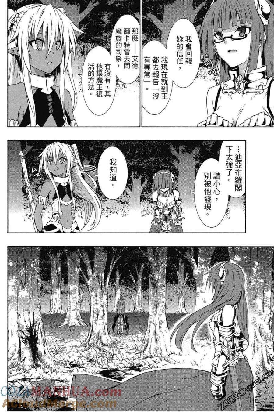 第153页