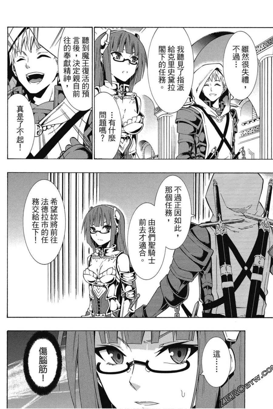 第181页
