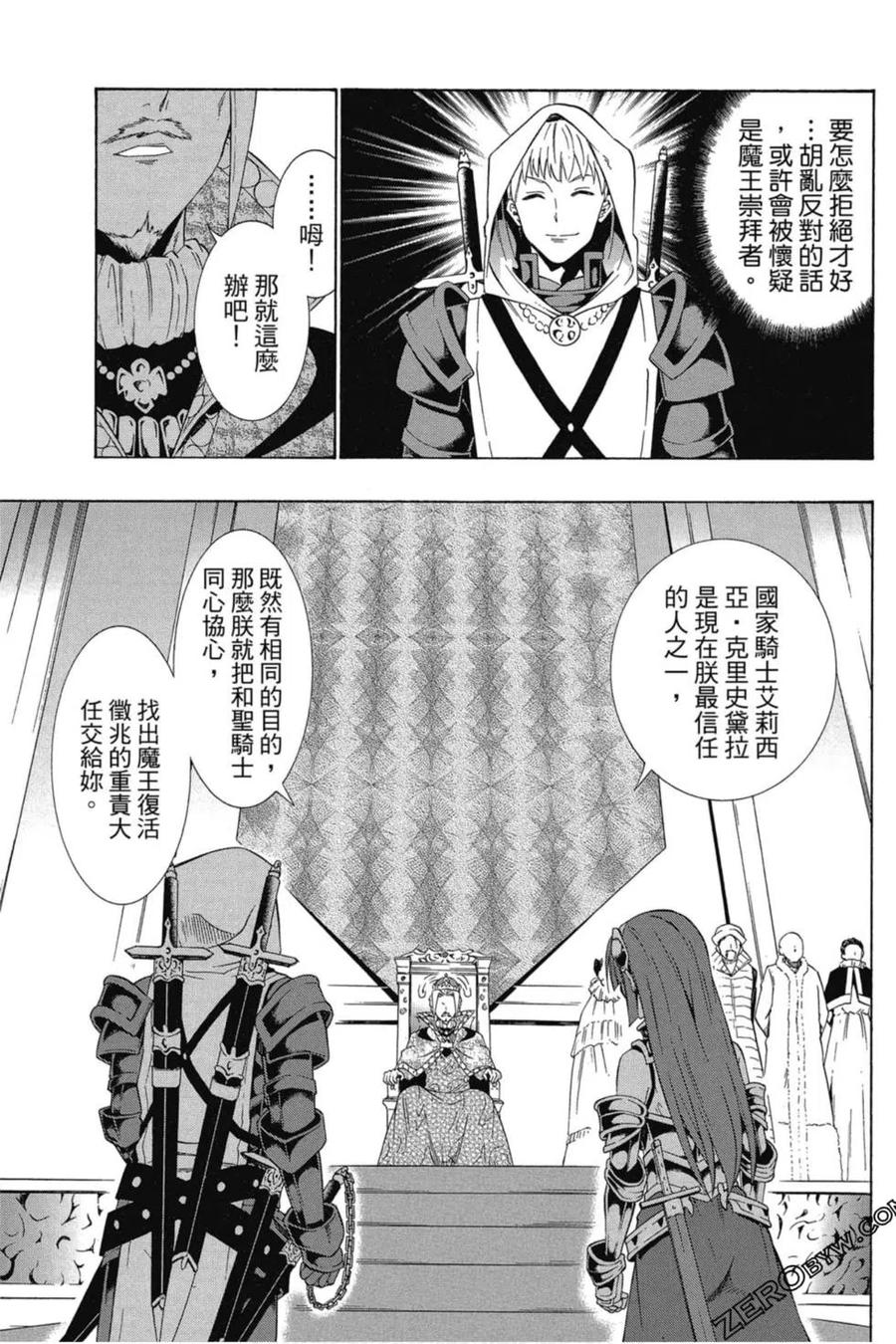 第183页