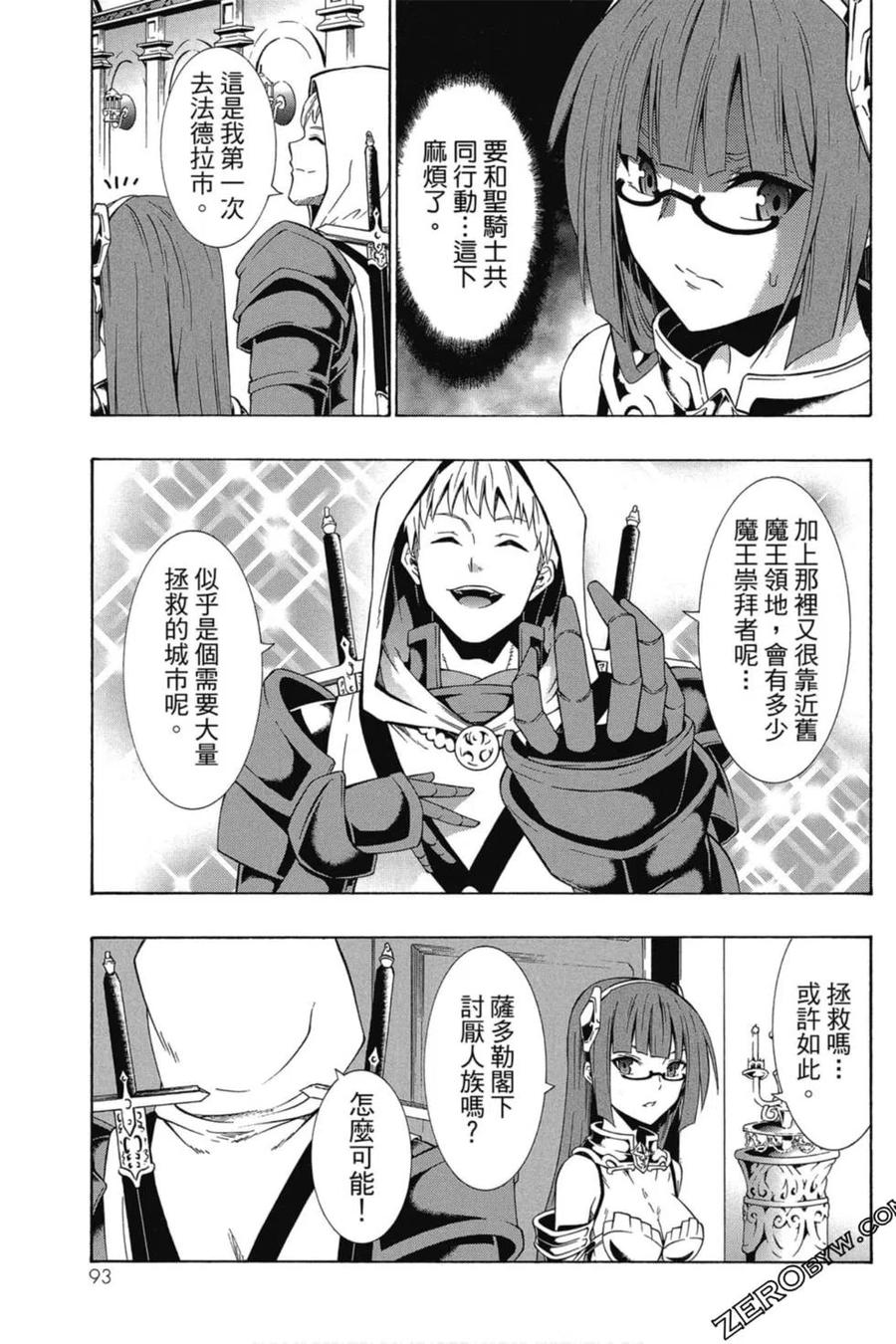 第187页