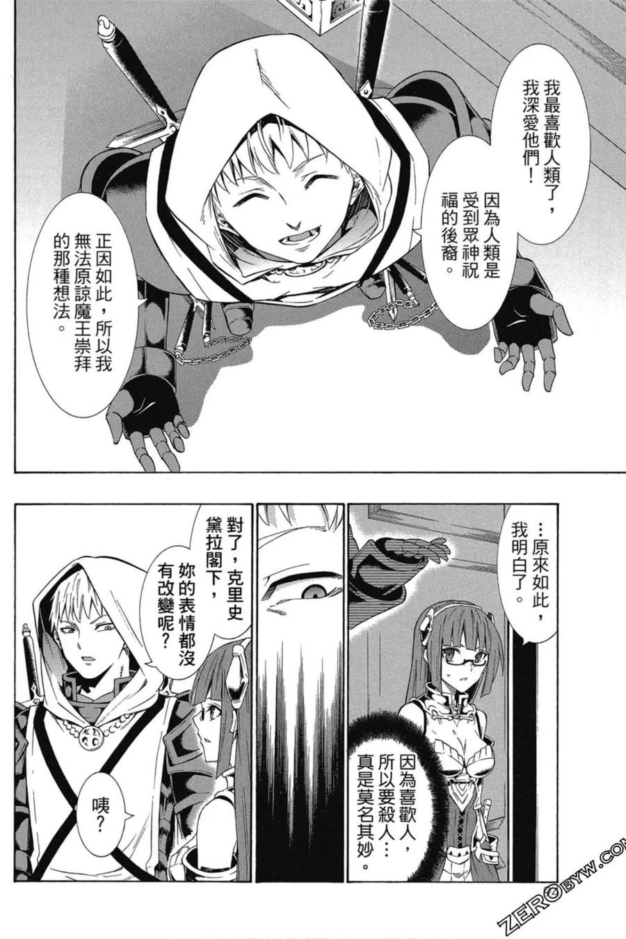第189页