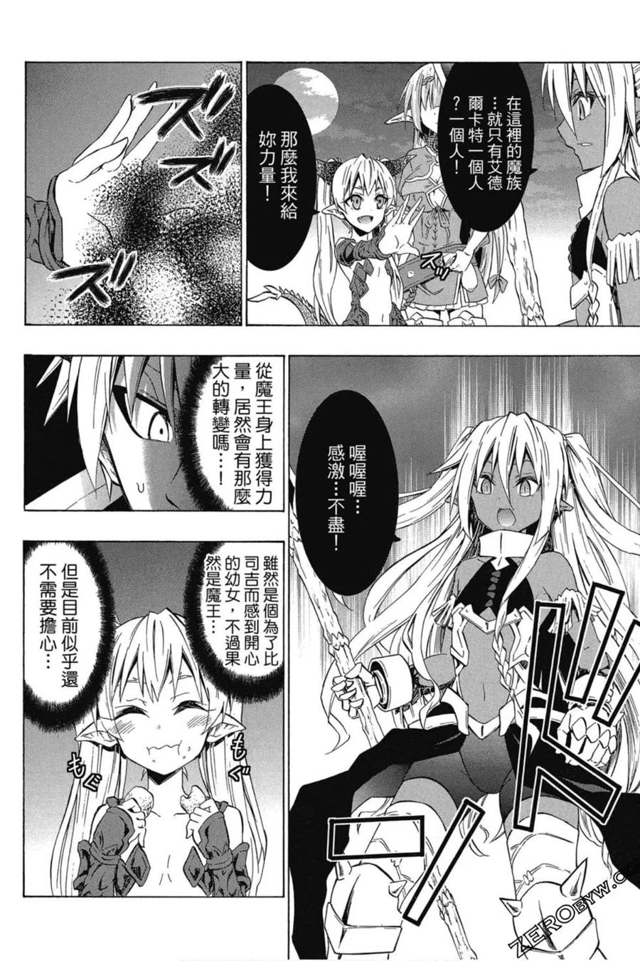 第213页