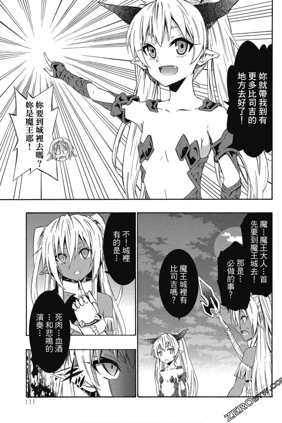第223页