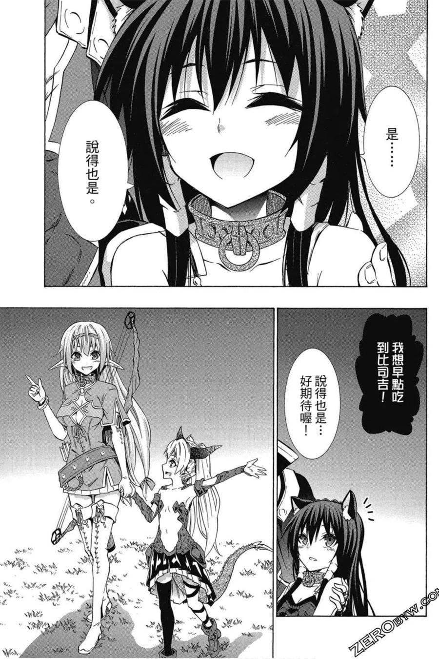 第235页