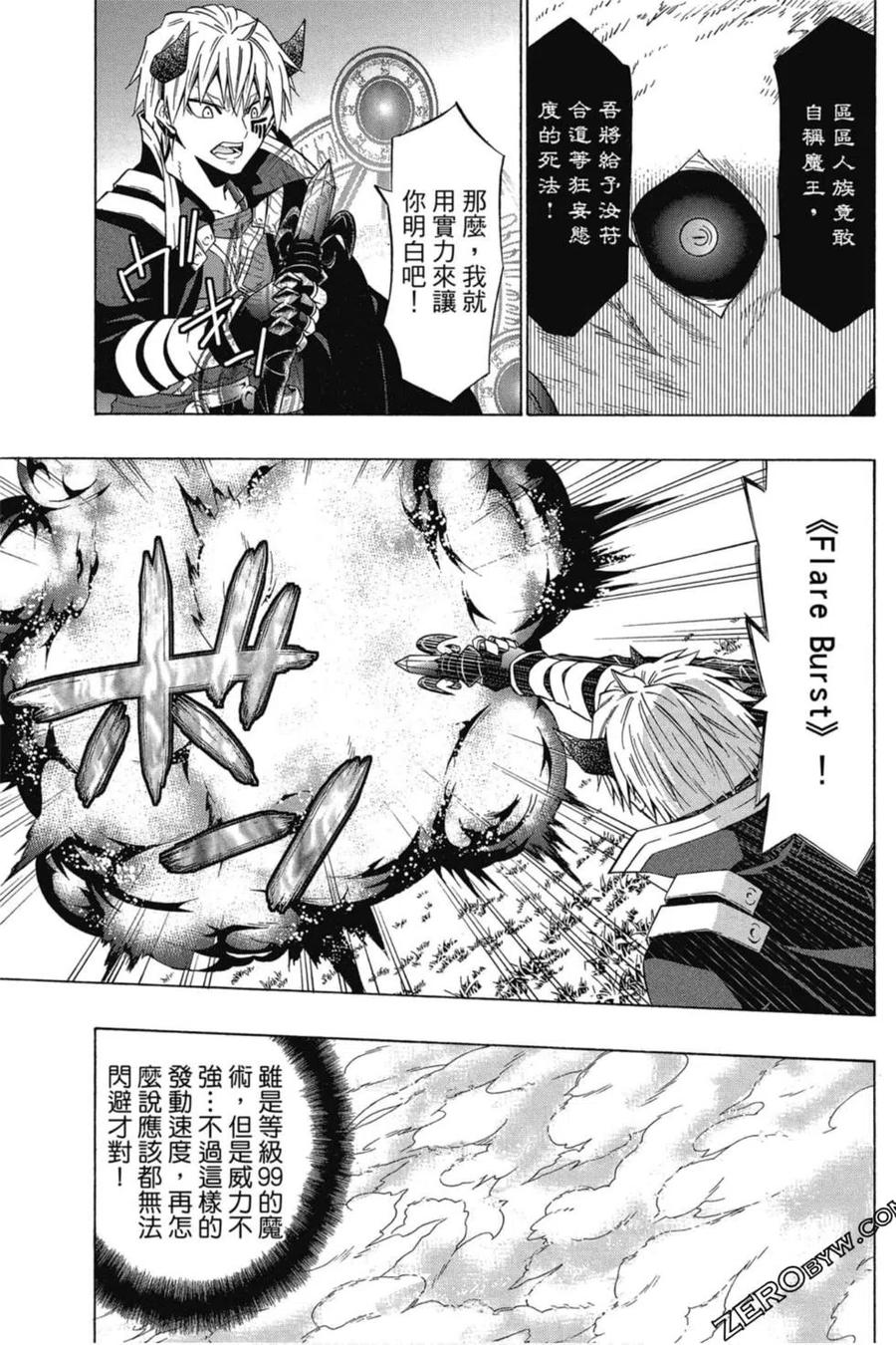 第271页