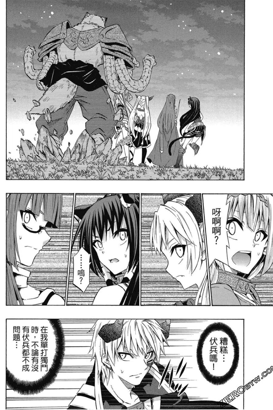 第285页