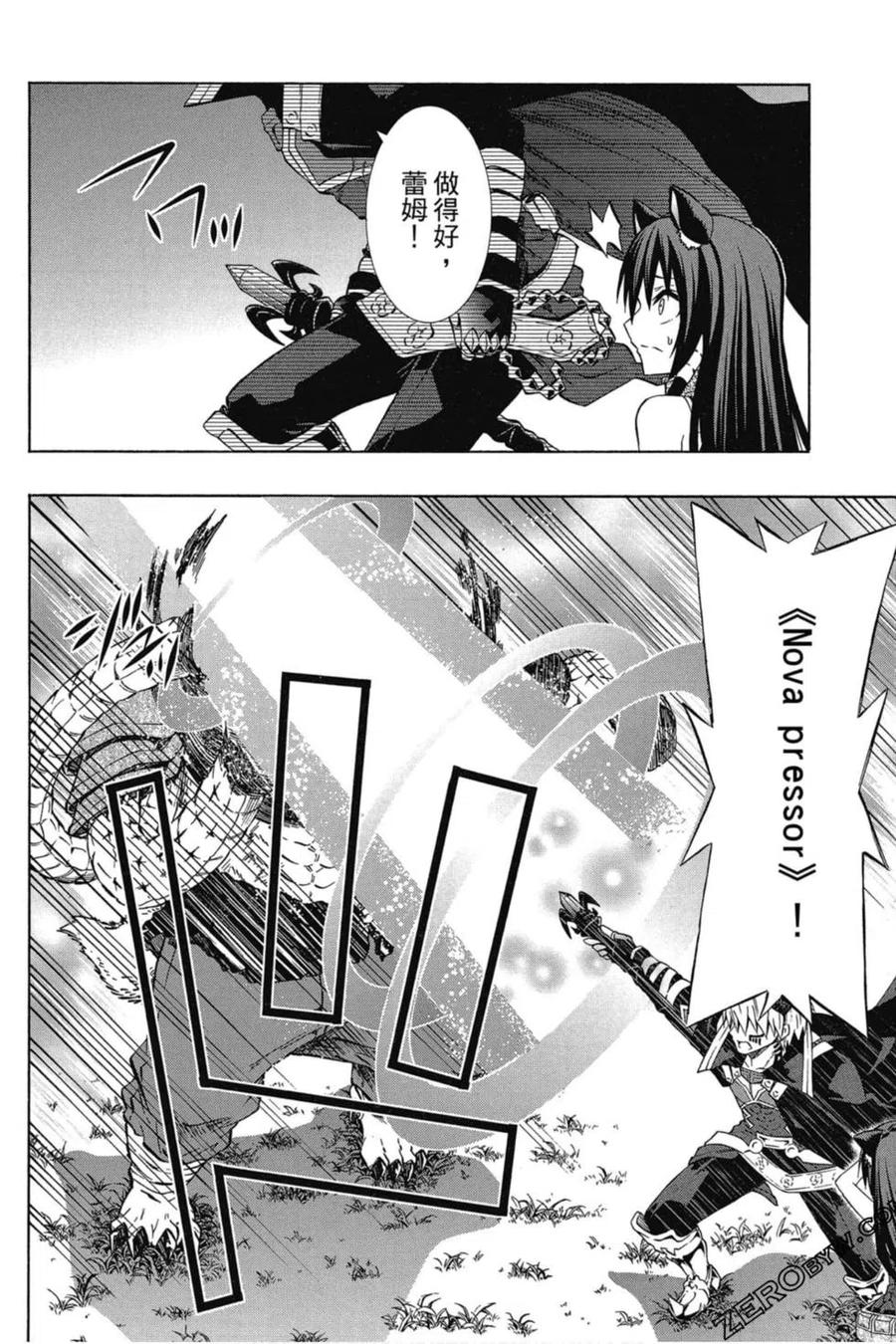 第309页