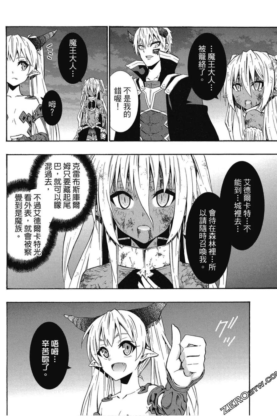 第325页