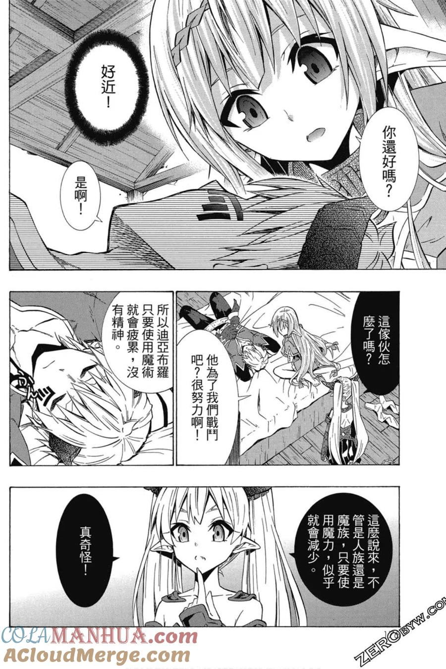 第353页