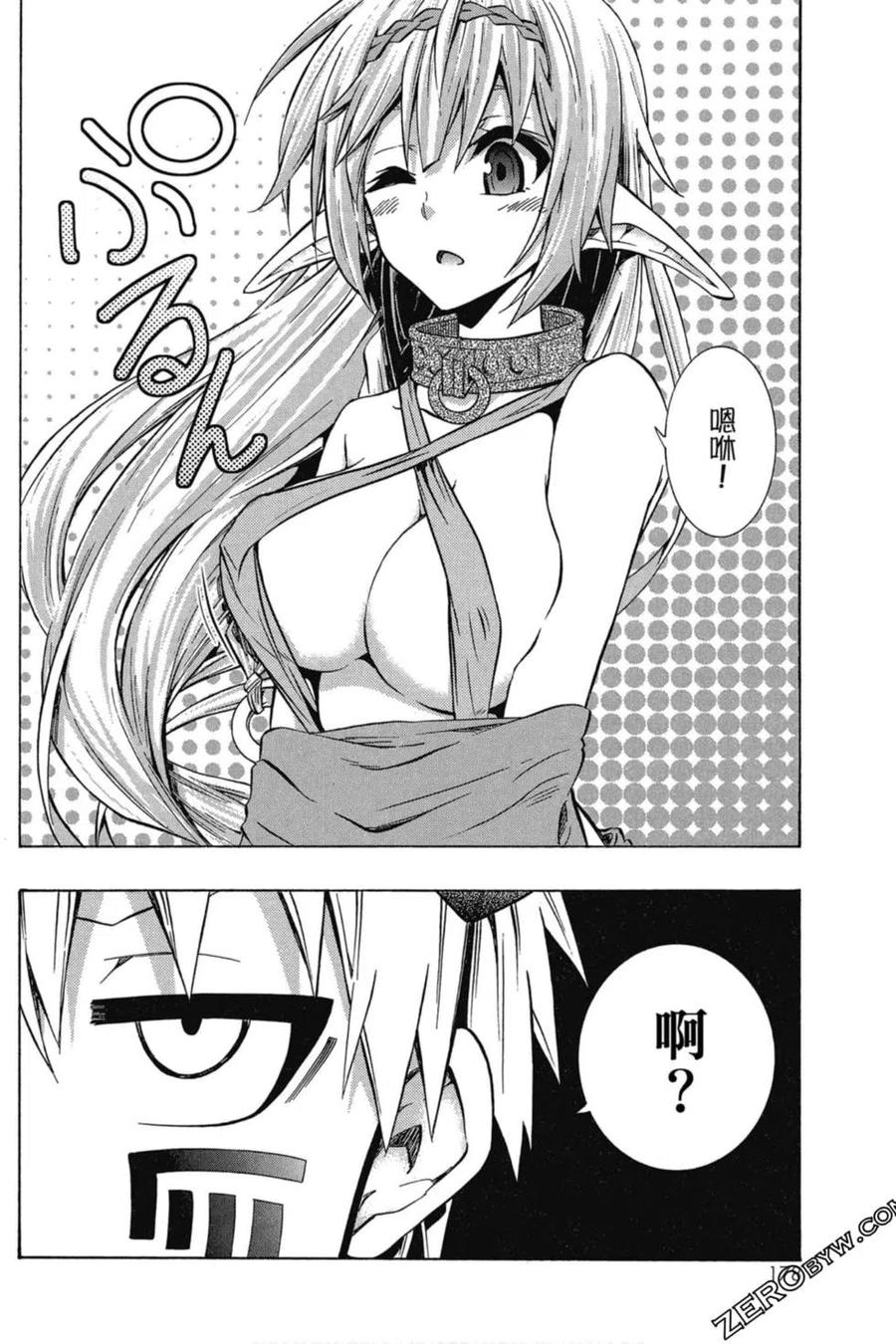 第357页