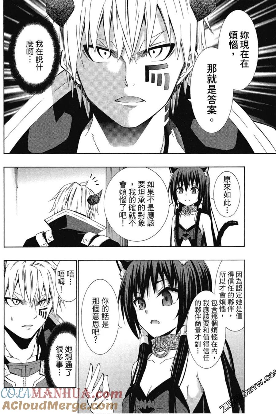第65页