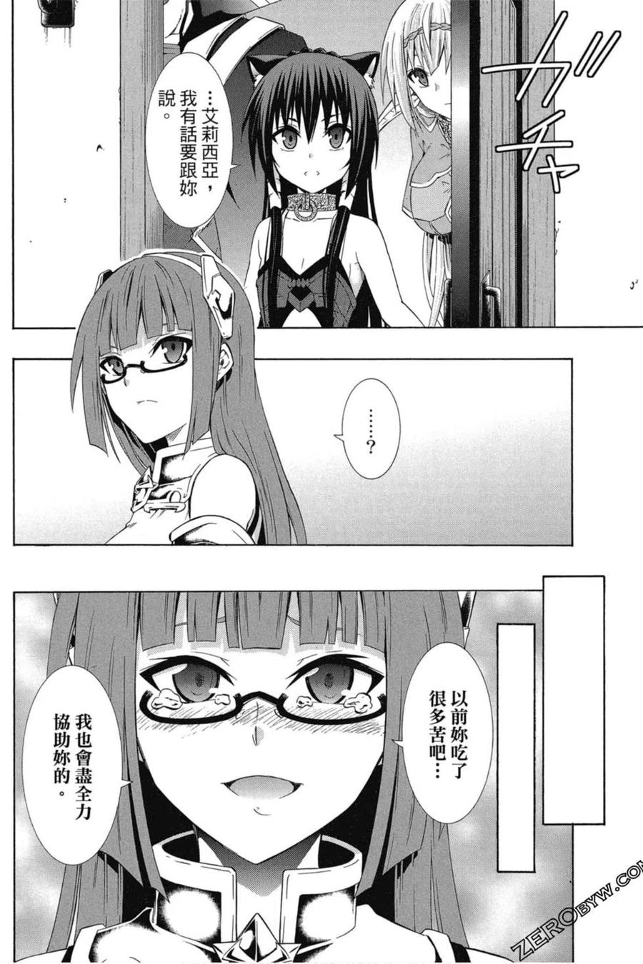 第69页