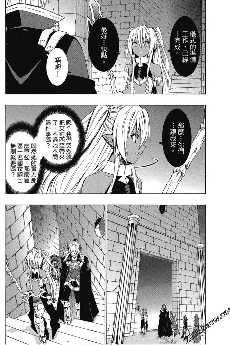 第85页