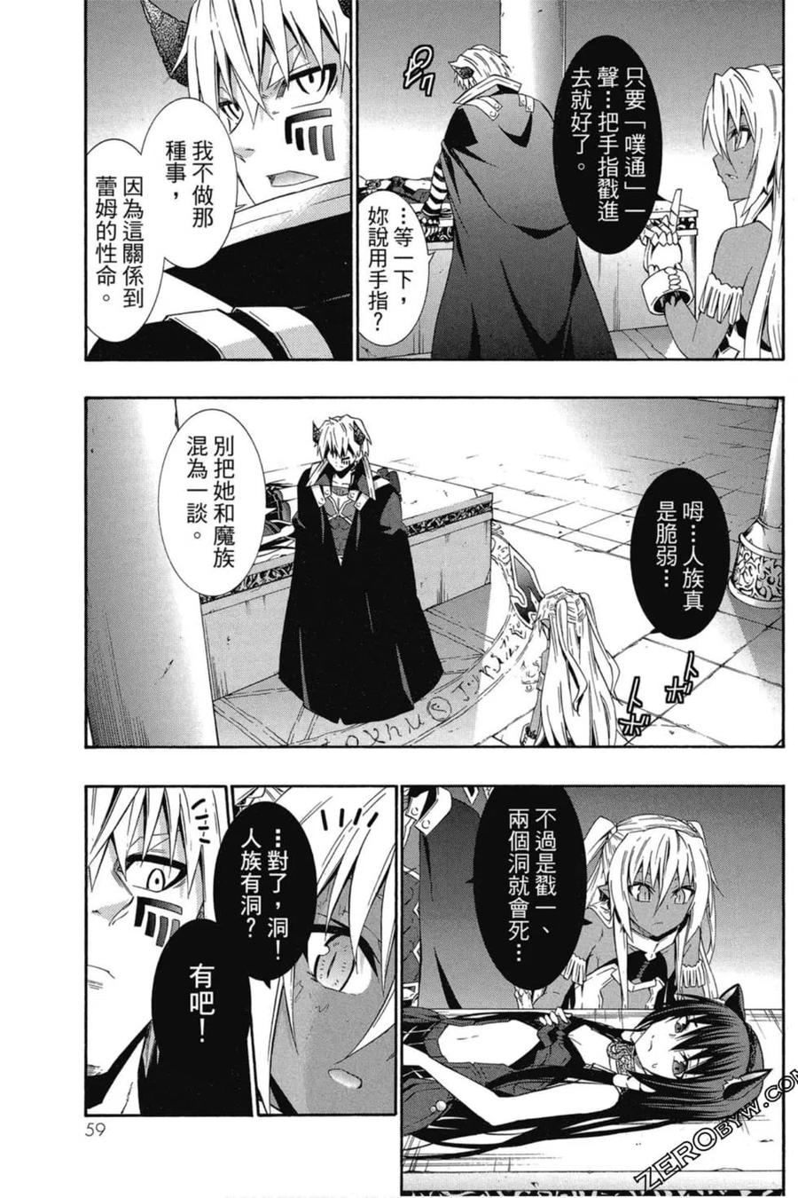 第119页