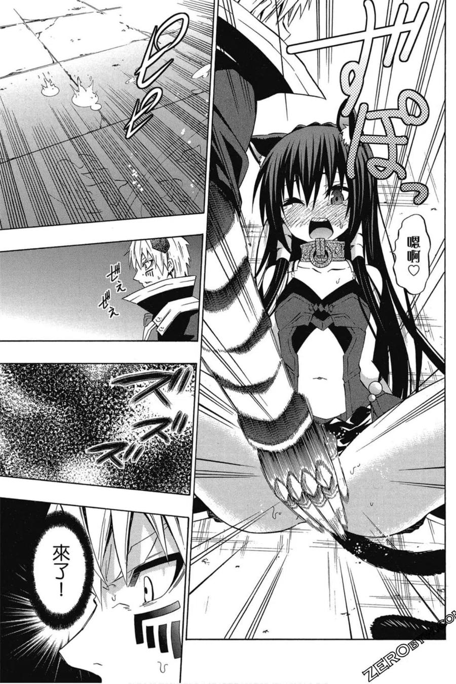 第139页