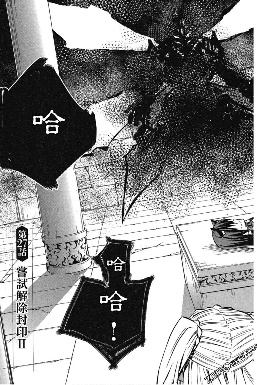 第159页