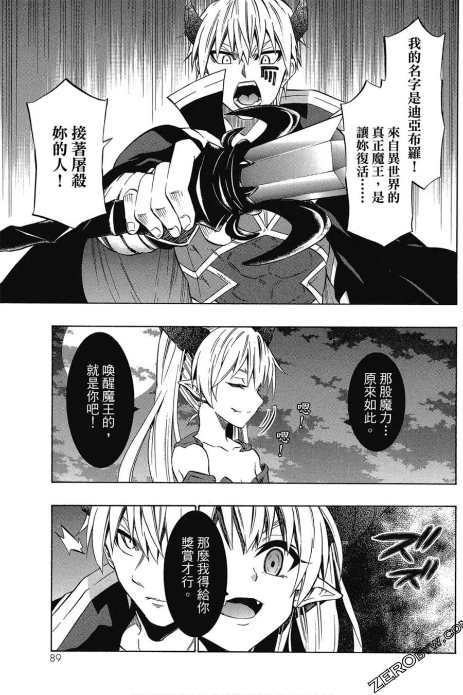 第179页