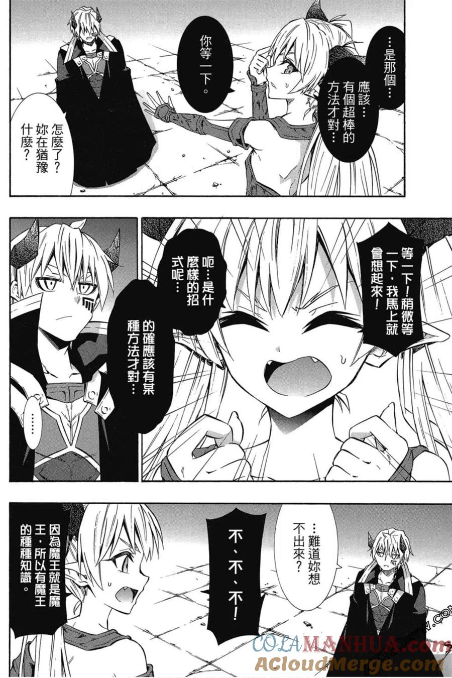 第185页