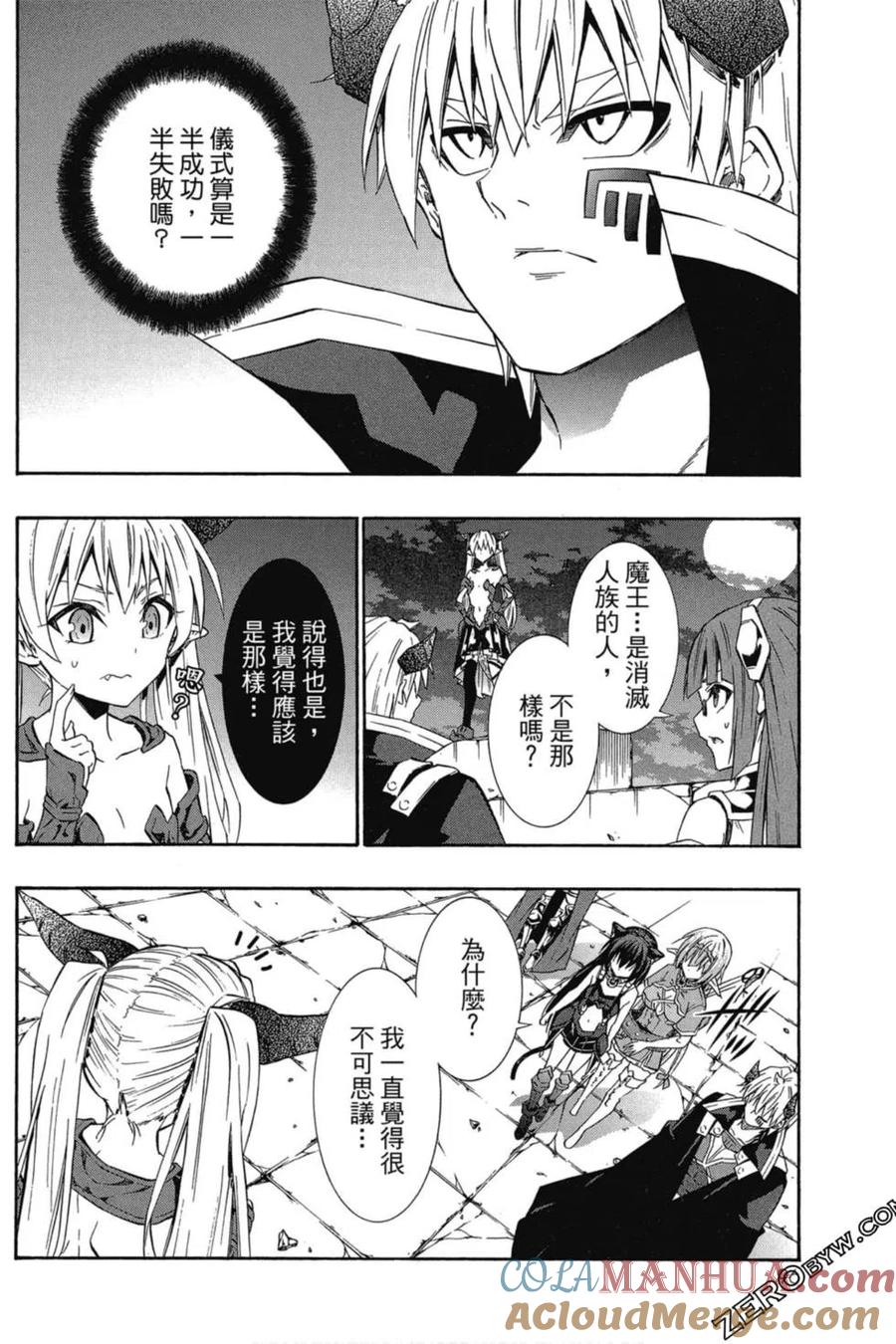 第193页
