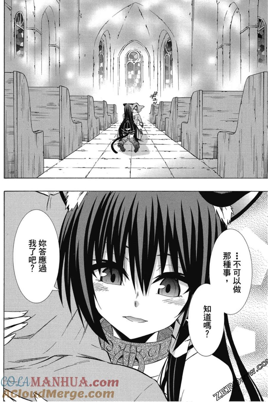 第201页