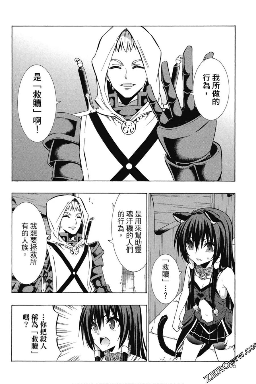 第213页
