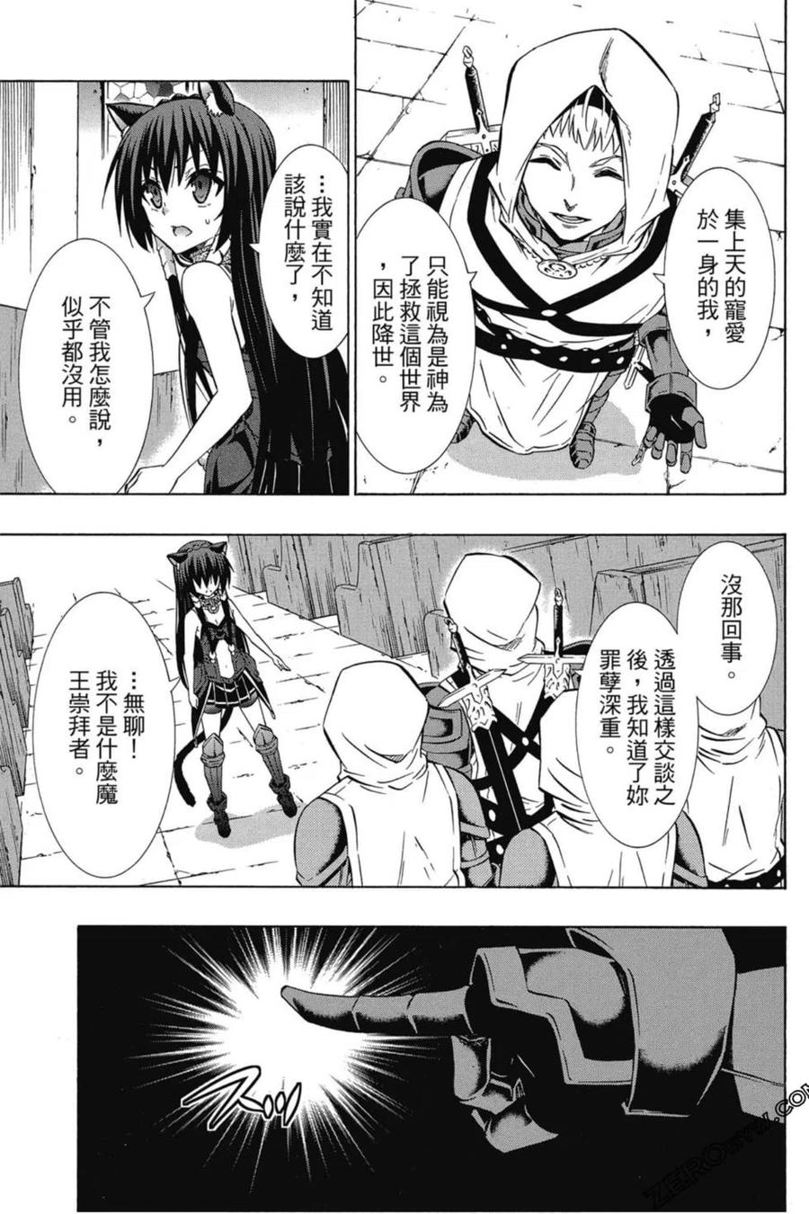 第219页