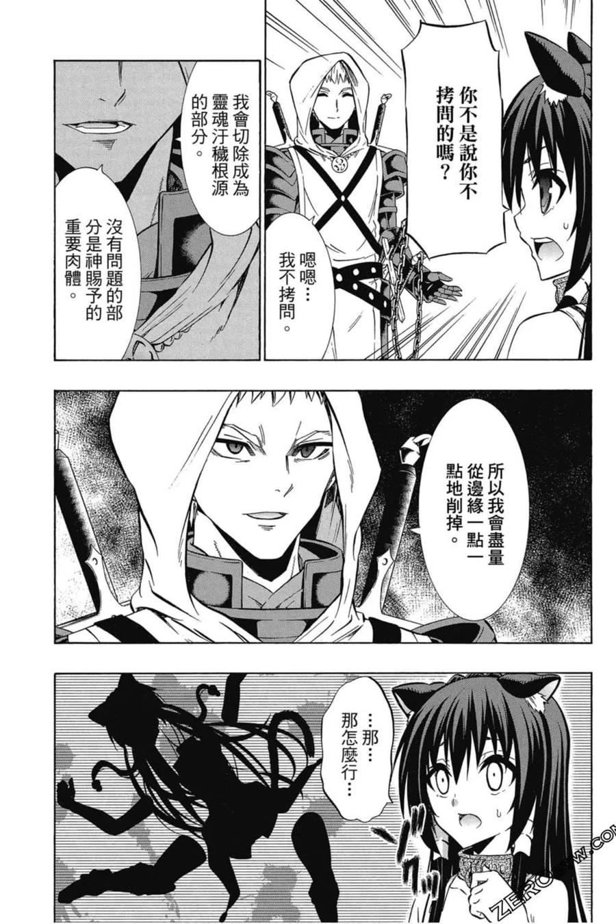 第223页