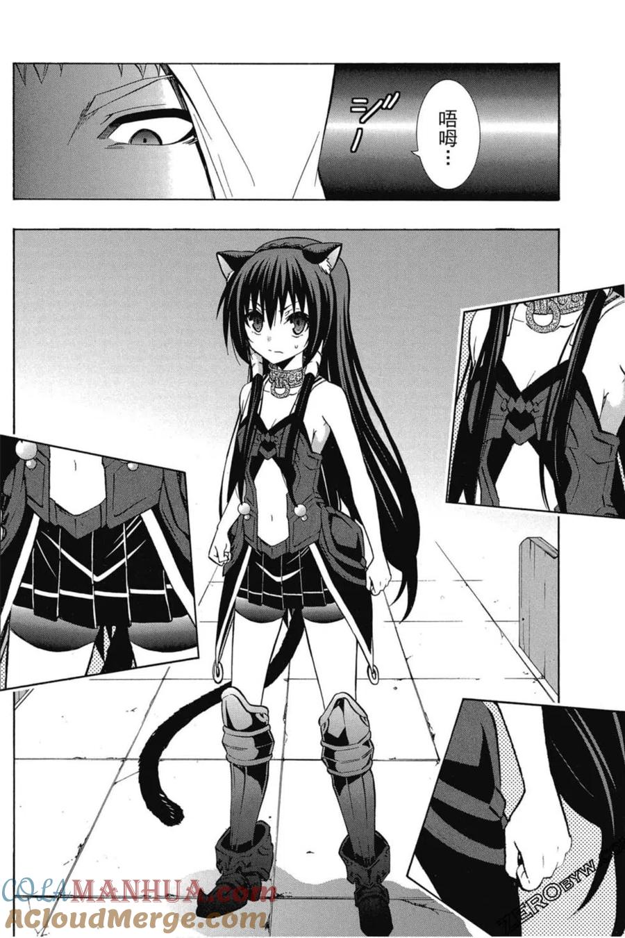 第225页