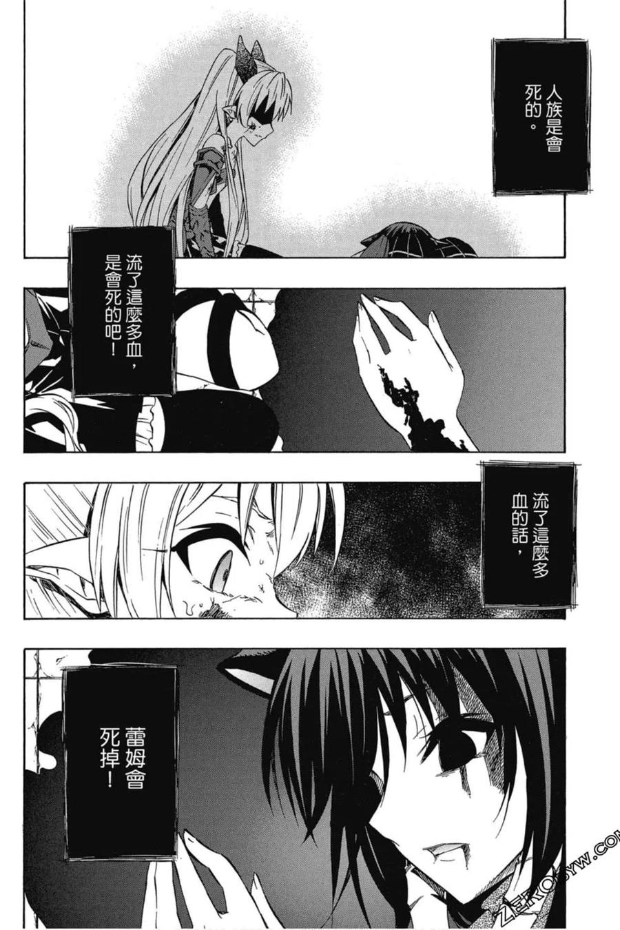 第285页