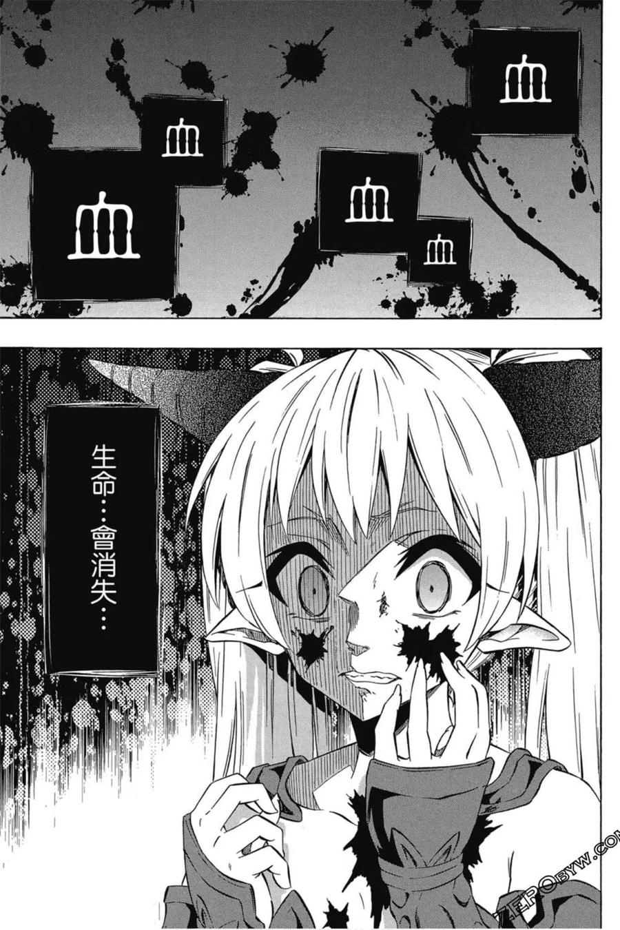 第287页